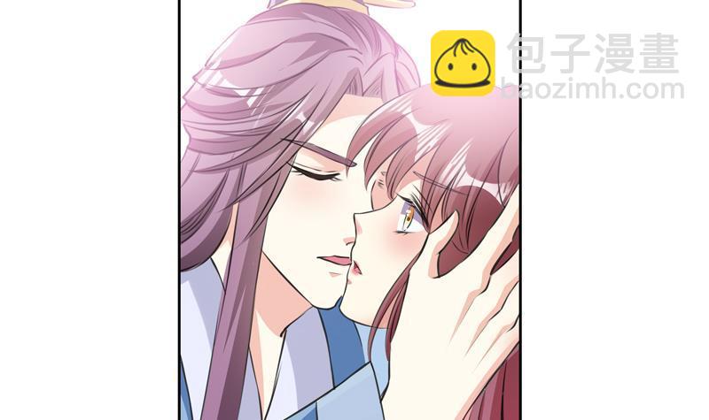 第16话 我喜欢你，你喜欢他，他喜欢她-第16话