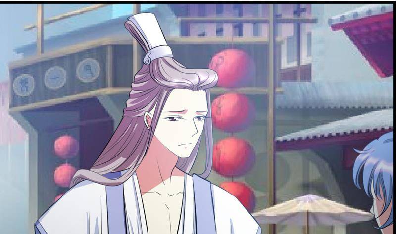 第16话 我喜欢你，你喜欢他，他喜欢她-第16话