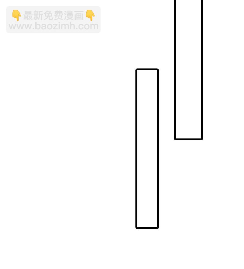 第18话 花魁(1/2)-第18话