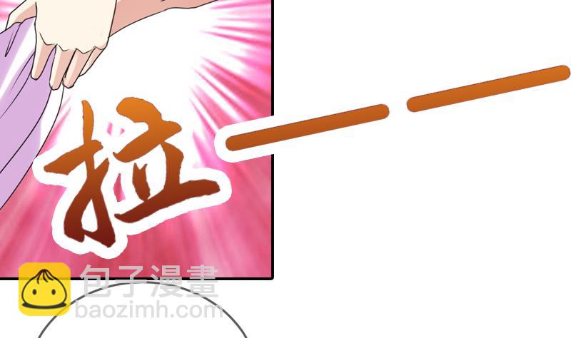 第18话 花魁(1/2)-第18话