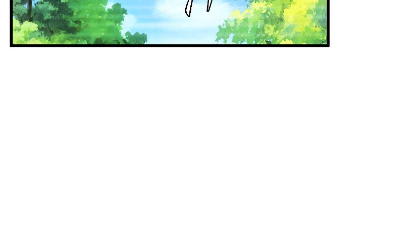 第20话 花魁的爱恋(1/2)-第20话