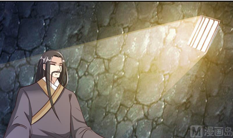 第24话 静候佳音(1/2)-第24话