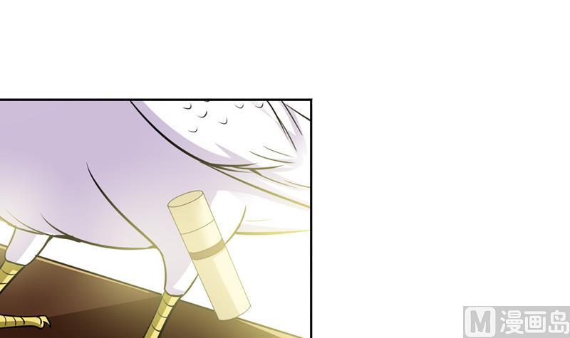 第24话 静候佳音(1/2)-第24话