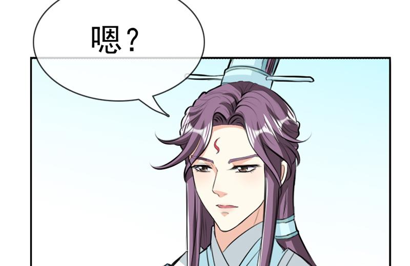 第26话 关键证据(1/2)-第26话