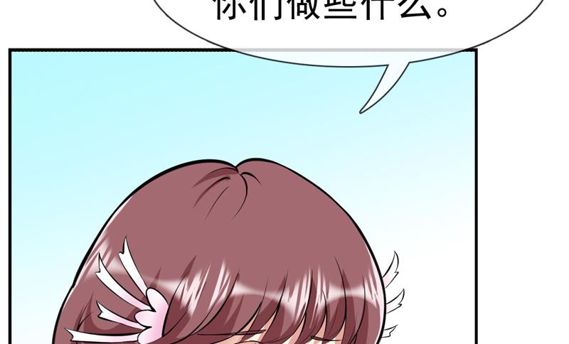 第26话 关键证据(1/2)-第26话