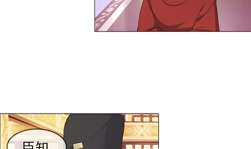 第26话 关键证据(1/2)-第26话