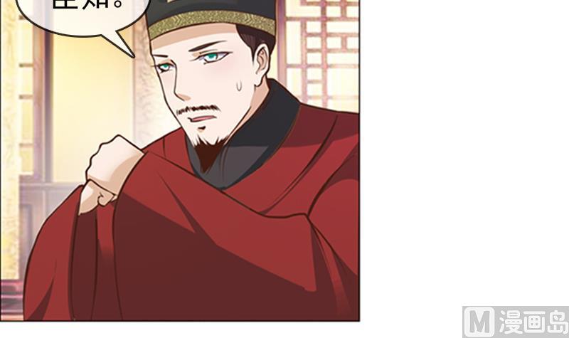 第26话 关键证据(1/2)-第26话