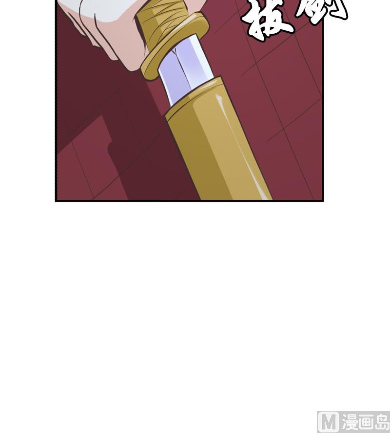 第28话 男女授受不亲-第28话