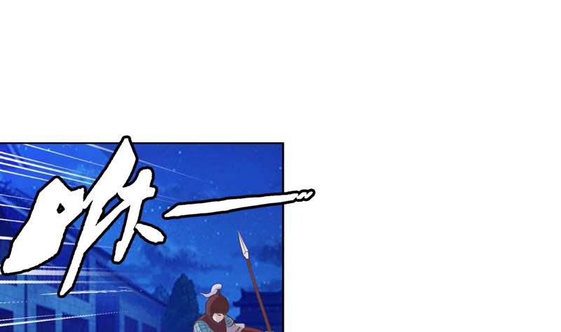 第28话 男女授受不亲-第28话