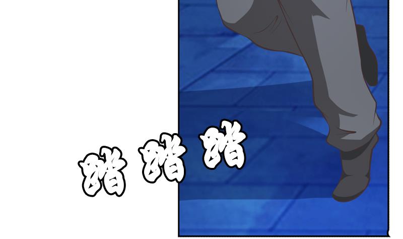 第28话 男女授受不亲-第28话