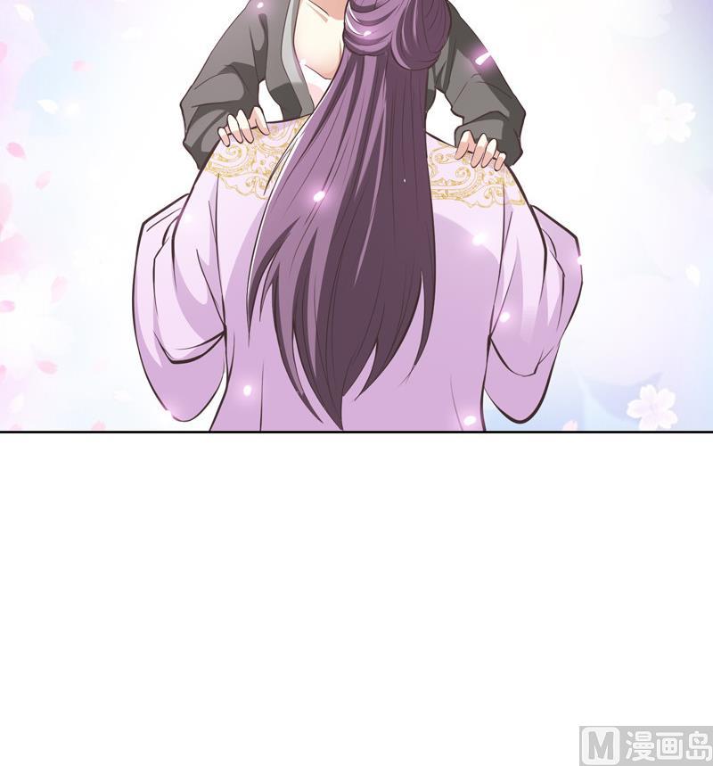 第28话 男女授受不亲-第28话