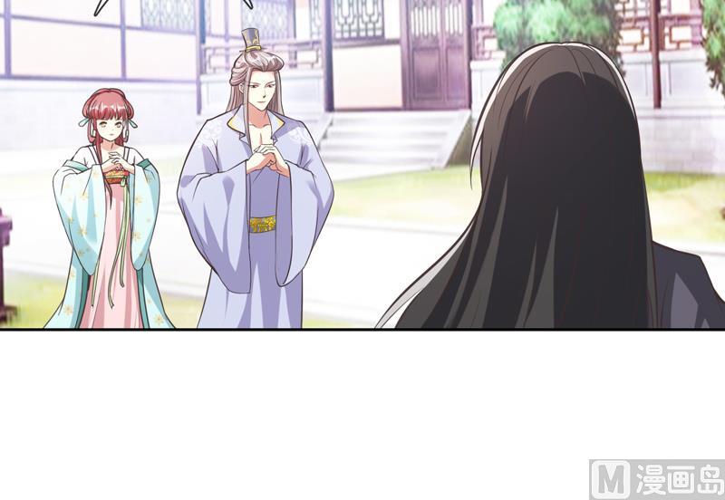 第30话 击败吕后(1/2)-第30话