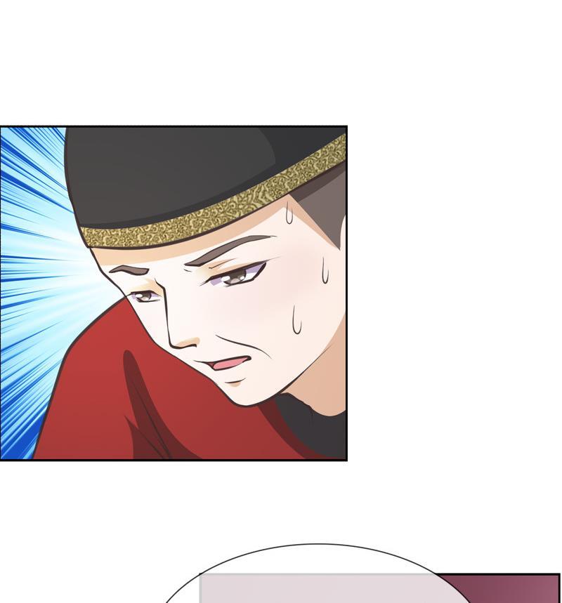 第30话 击败吕后(1/2)-第30话