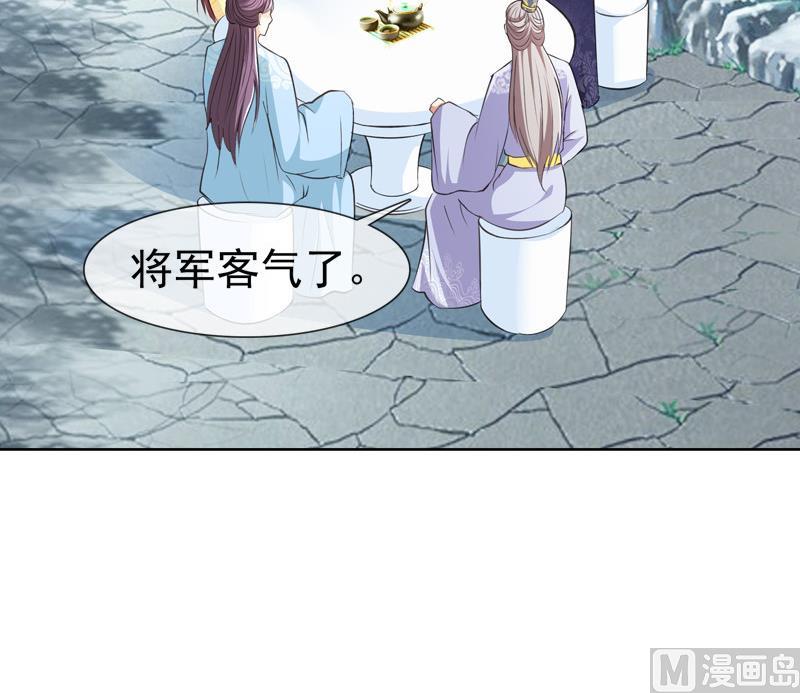 第30话 击败吕后(1/2)-第30话