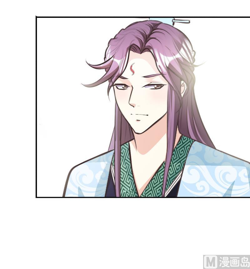 第30话 击败吕后(1/2)-第30话