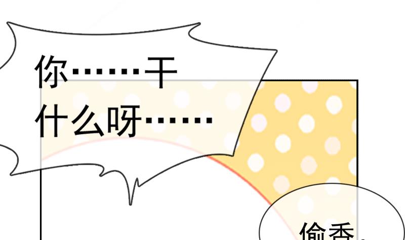 第30话 击败吕后(1/2)-第30话