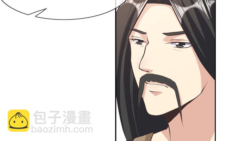 第30话 击败吕后(1/2)-第30话