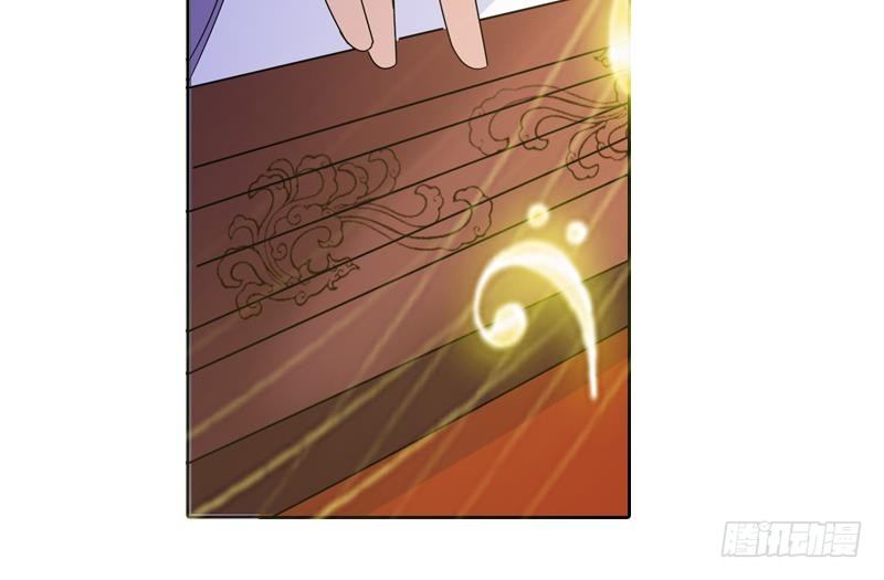 第4话 皇宫宴会-第4话