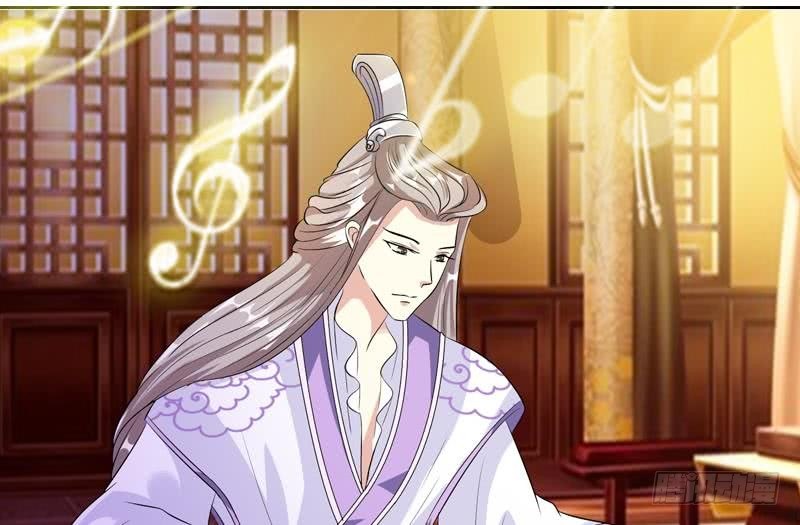 第4话 皇宫宴会-第4话