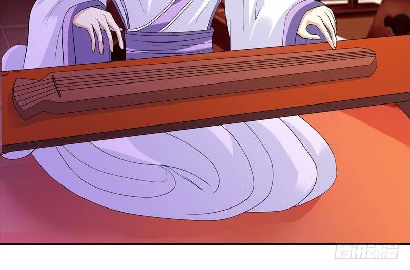 第4话 皇宫宴会-第4话