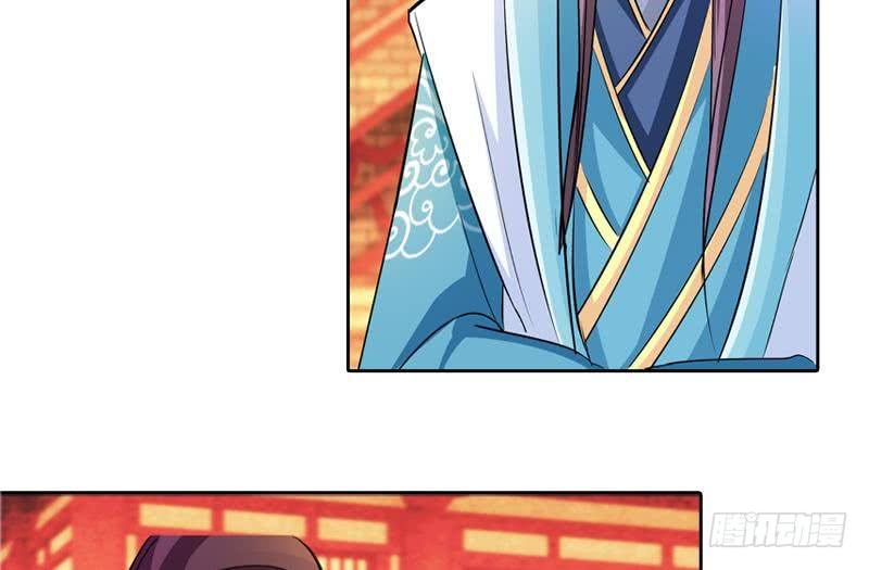 第4话 皇宫宴会-第4话