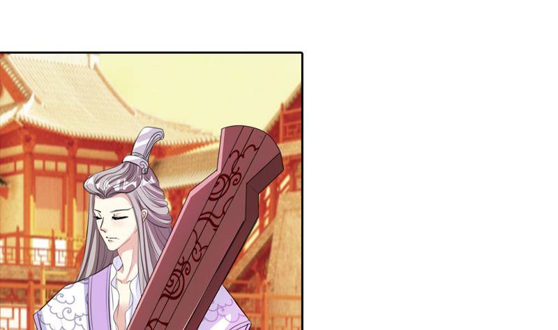 第4话 皇宫宴会-第4话