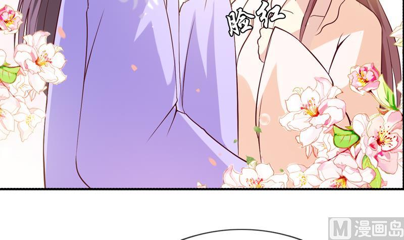 第32话 借酒消愁(1/2)-第32话