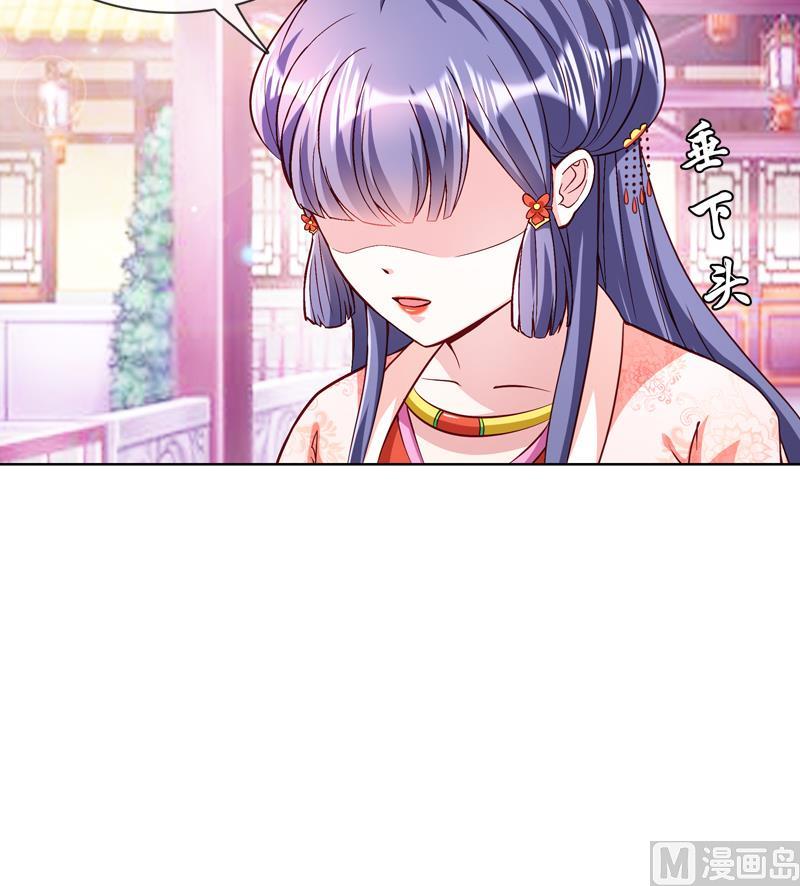 第34话 我要带你走(1/2)-第34话