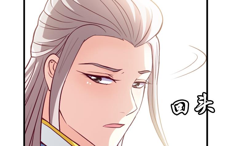 第34话 我要带你走(1/2)-第34话