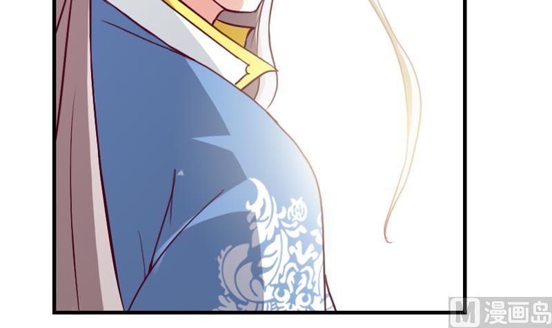 第34话 我要带你走(1/2)-第34话