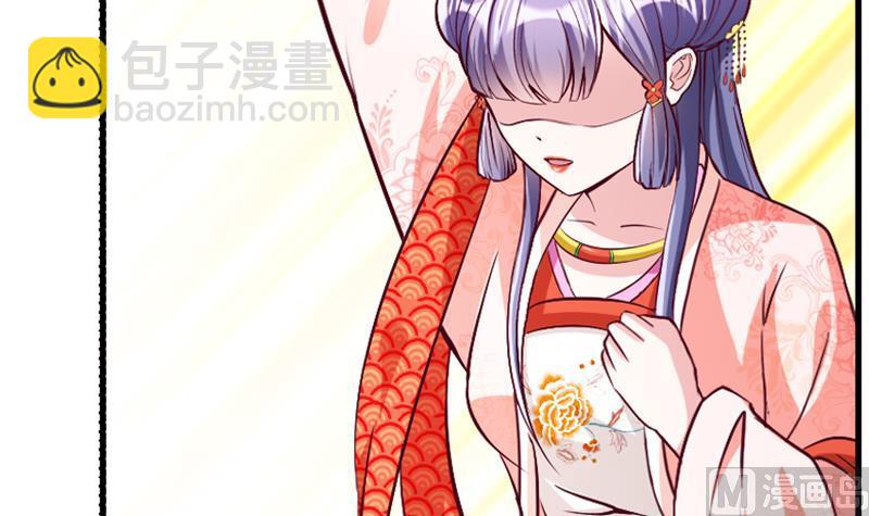 第34话 我要带你走(1/2)-第34话