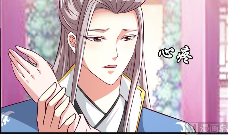 第34话 我要带你走(1/2)-第34话