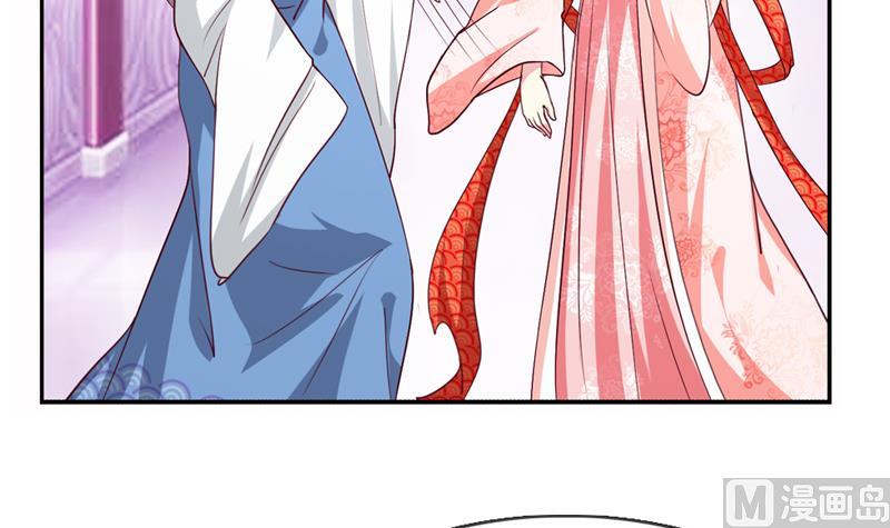 第34话 我要带你走(1/2)-第34话