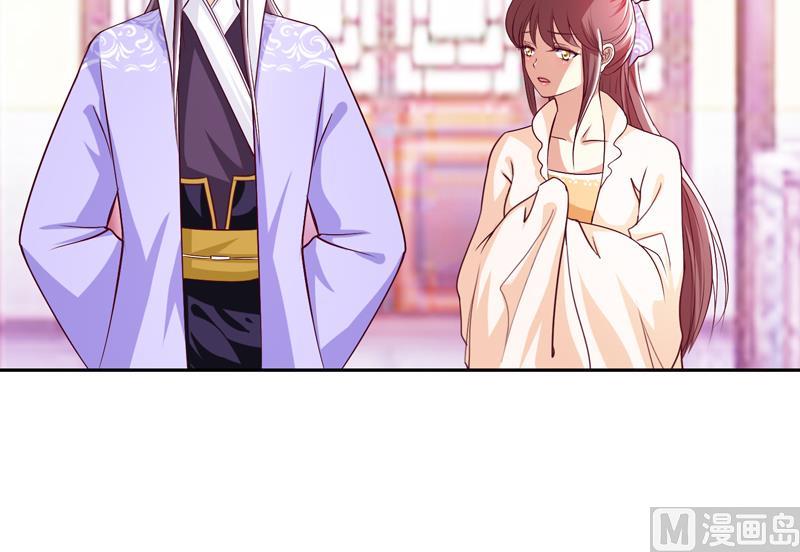 第34话 我要带你走(1/2)-第34话