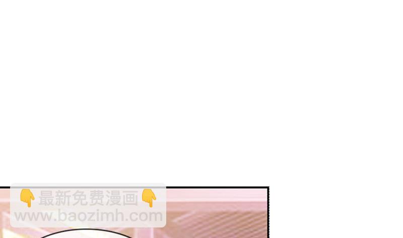 第34话 我要带你走(1/2)-第34话