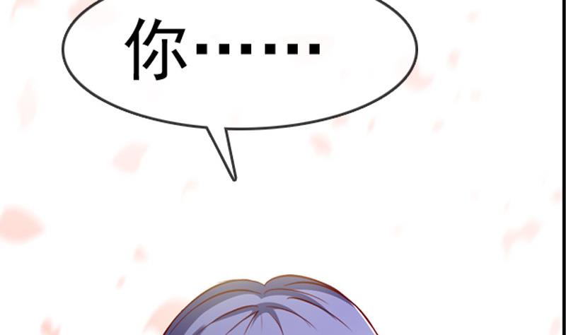 第36话 贤婿(1/2)-第36话