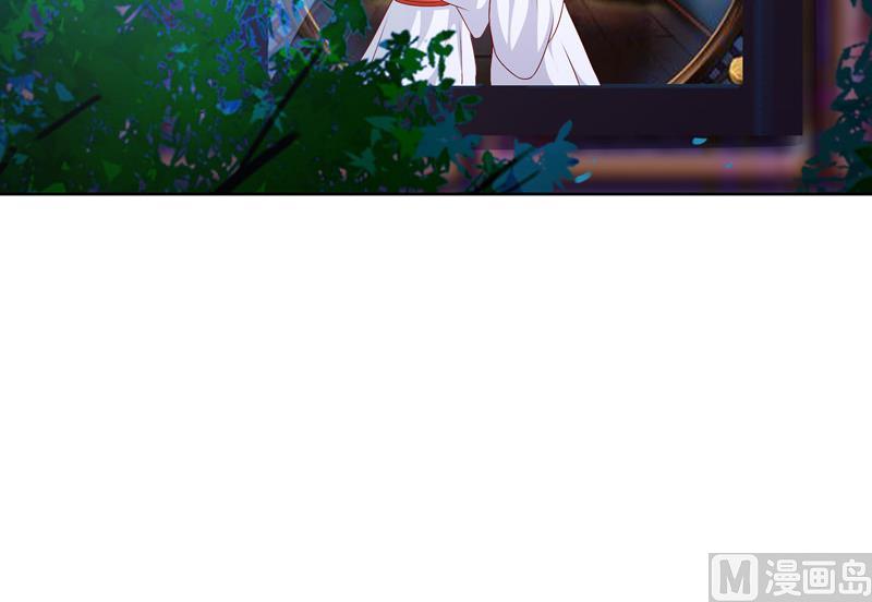 第36话 贤婿(1/2)-第36话