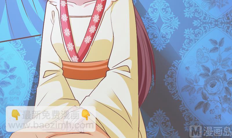 第40话 嫁我可好？(1/2)-第40话