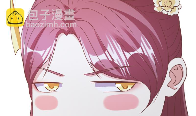 第40话 嫁我可好？(1/2)-第40话