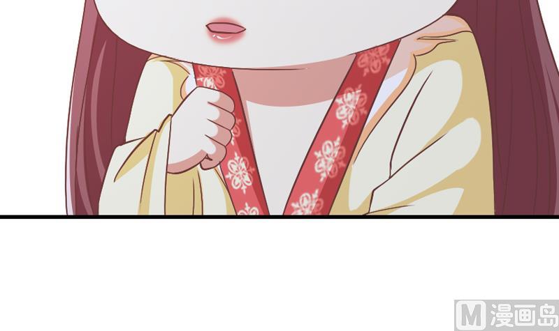 第40话 嫁我可好？(1/2)-第40话