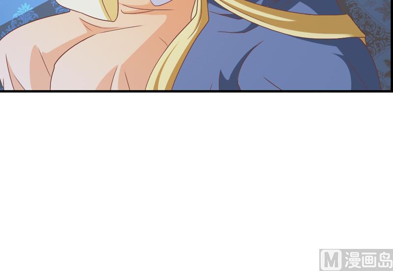 第40话 嫁我可好？(1/2)-第40话