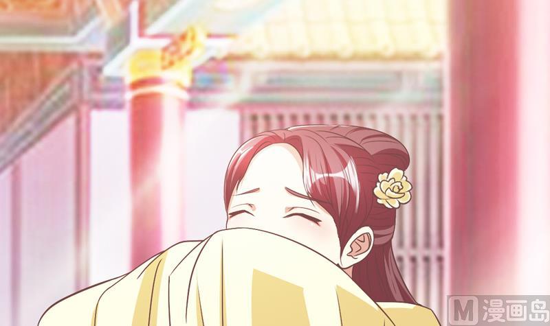 第40话 嫁我可好？(1/2)-第40话