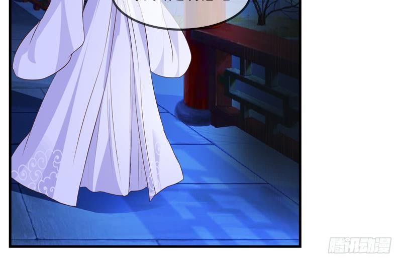 第6话 担心他-第6话