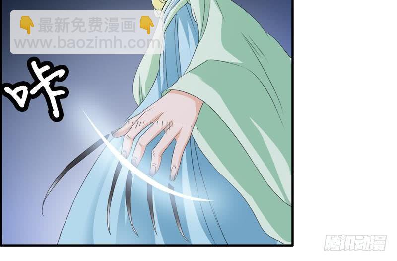 第8话 危机-第8话