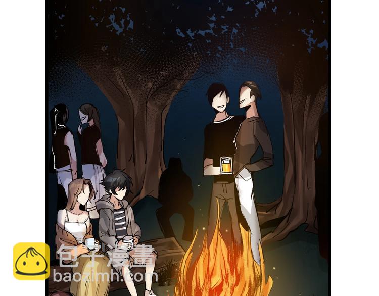 第1话  开场即死的男主角？(1/7)-第2话