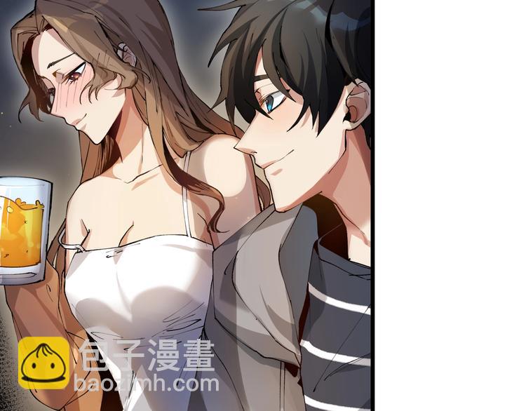 第1话  开场即死的男主角？(1/7)-第2话