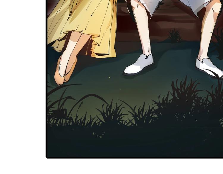 第1话  开场即死的男主角？(1/7)-第2话