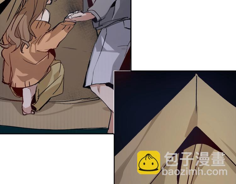 第1话  开场即死的男主角？(1/7)-第2话