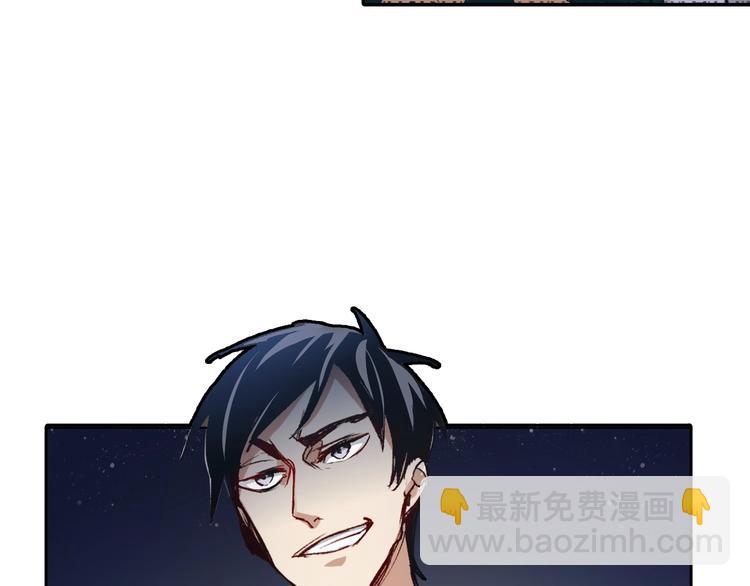 第1话  开场即死的男主角？(1/7)-第2话