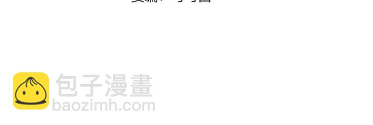 第1话  开场即死的男主角？(1/7)-第2话